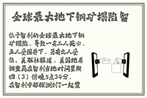 甘雨被盗宝团挤扔